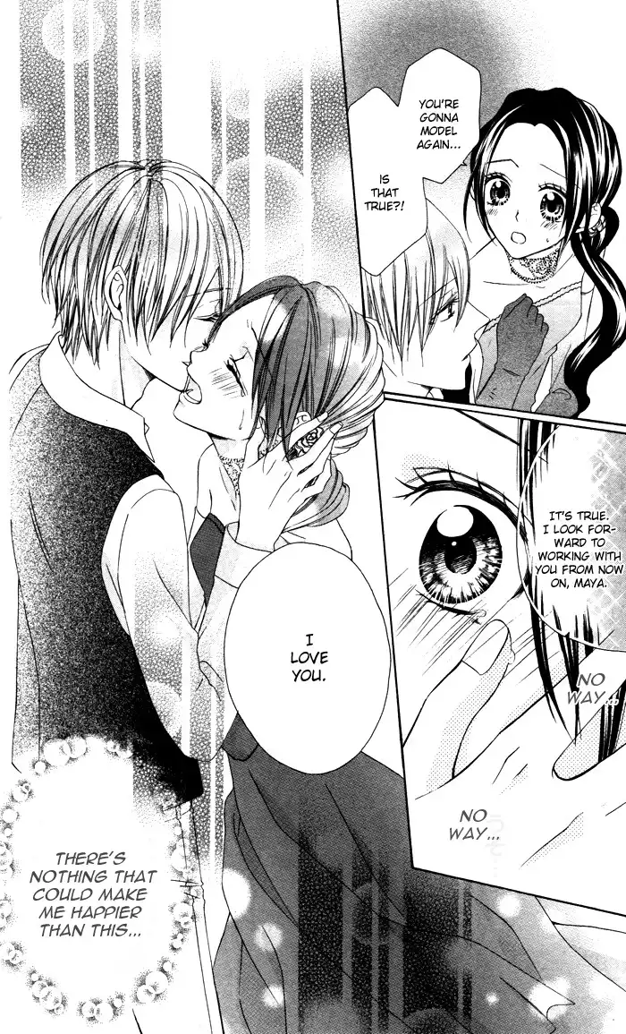 Plastic Girl Chapter 5 29
